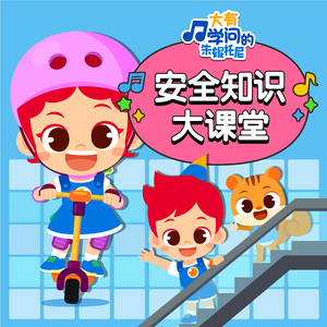 性欧美XXX老师护士
