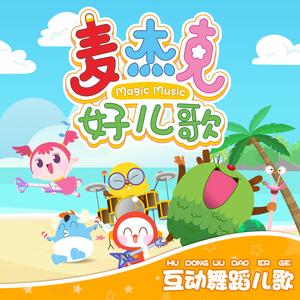 性欧美XXX老师护士
