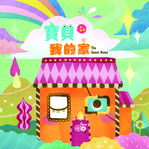 性欧美XXX老师护士
