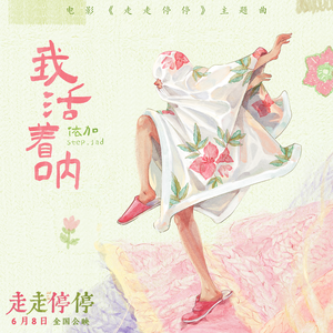 性欧美XXX老师护士
