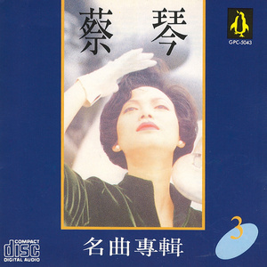 性欧美XXX老师护士
