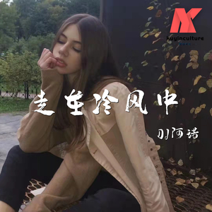 性欧美XXX老师护士
