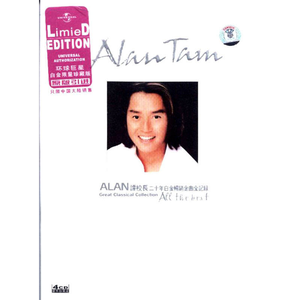 性欧美XXX老师护士
