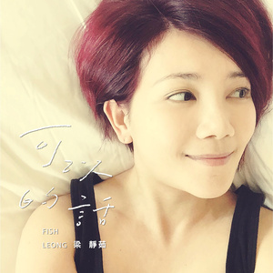 性欧美XXX老师护士
