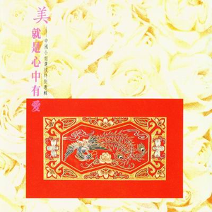 性欧美XXX老师护士
