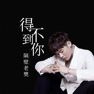 性欧美XXX老师护士
