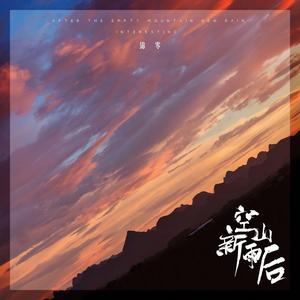 性欧美XXX老师护士
