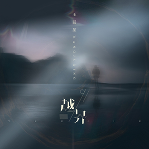 性欧美XXX老师护士
