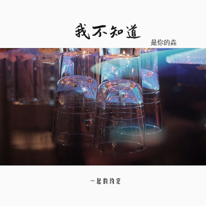 性欧美XXX老师护士
