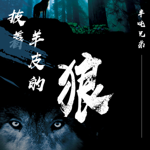 性欧美XXX老师护士
