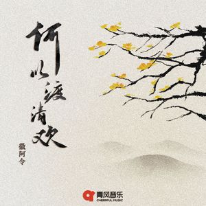 性欧美XXX老师护士

