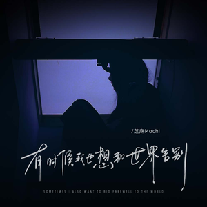 性欧美XXX老师护士
