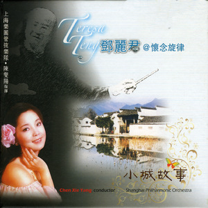 性欧美XXX老师护士
