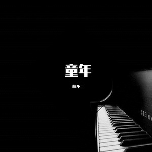 性欧美XXX老师护士
